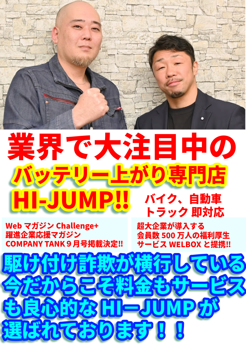 ダウンロード