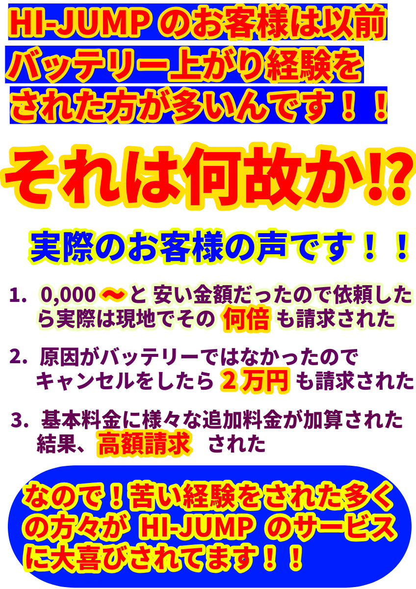 ダウンロード